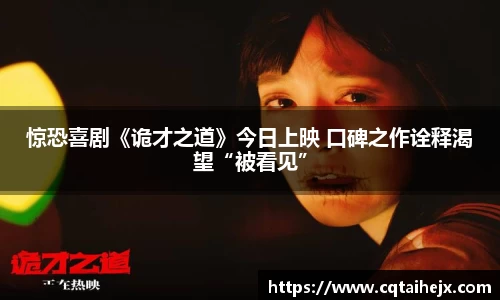 壹号娱乐pg