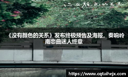 壹号娱乐pg