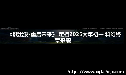壹号