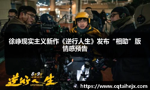 壹号娱乐官网