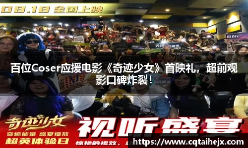 壹号娱乐官网