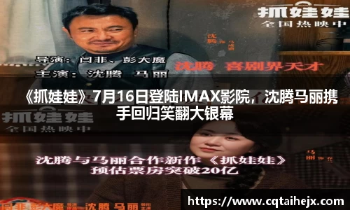 壹号娱乐官网