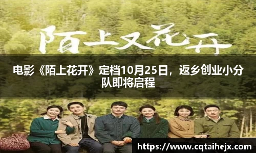 壹号娱乐pg