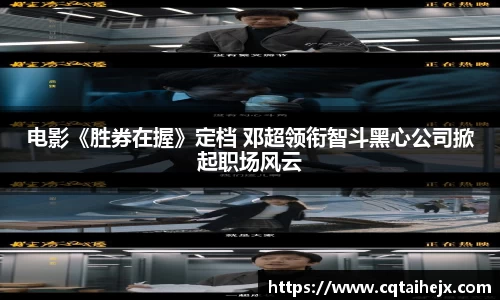 壹号娱乐