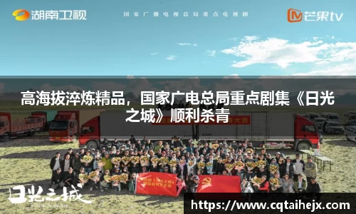 壹号娱乐官网