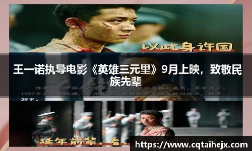 壹号娱乐pg
